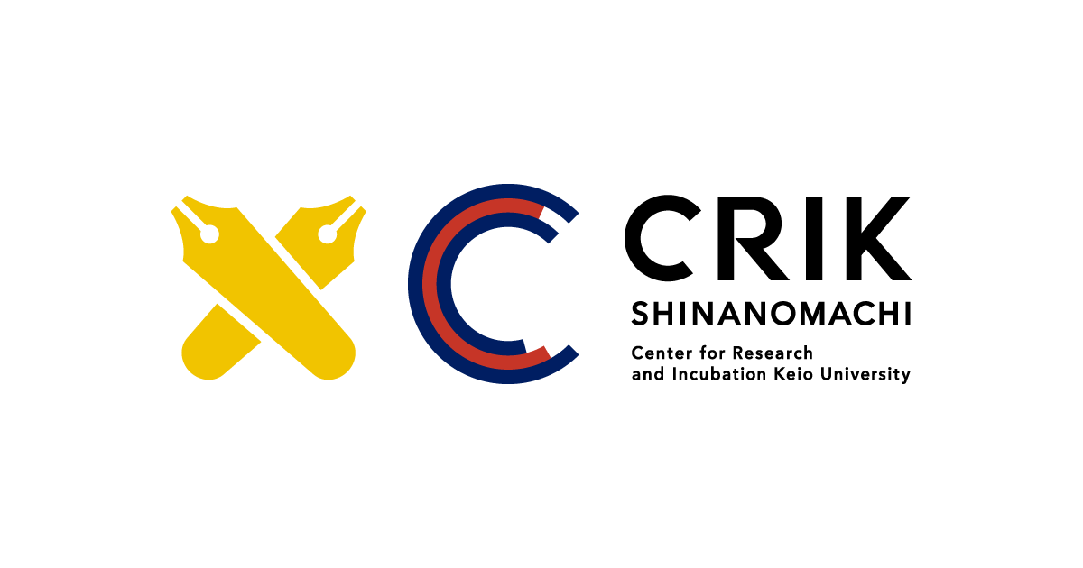 3月5日開催】石井・石橋記念講座(拡張知能医学)国際シンポジウム